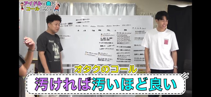 みゃおみゃお 秋葉原 コンカフェ ＆ メイドカフェのツイート