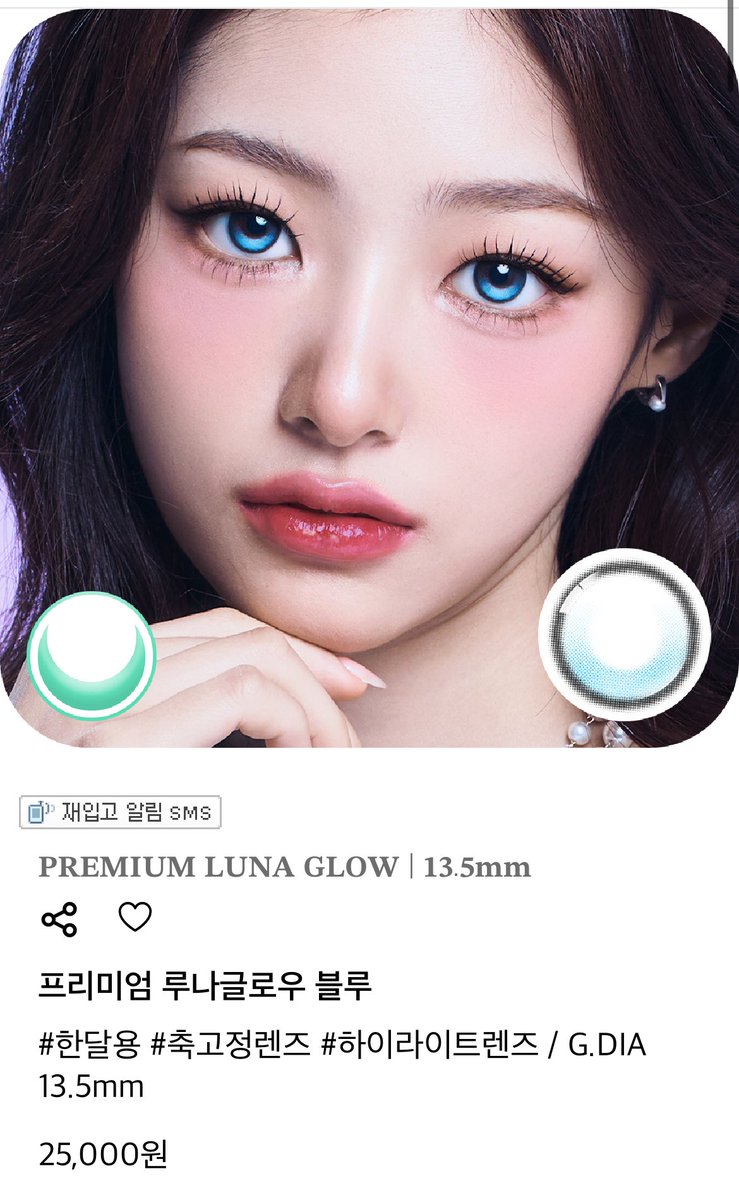 madebymoca's tweet photo. 얘네 렌블링 신상인가? 처음 보는데 벌써 개화려하고 너무너무너무 예쁘다... 가격은 25000원!!!!!! 무조건 사야겠음 https://t.co/G1SVJmlwN3