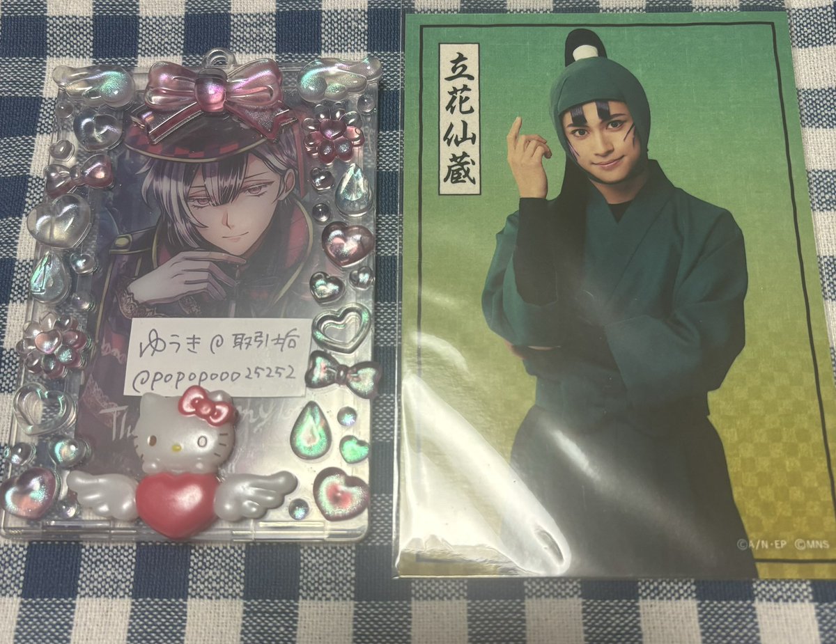 ゆうき@取引垢 tweet media