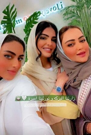 لقد تم اختيارك من جديد🥳 
اقسم لك ستبكي خلال ساعات من شدة الفرح 
اللي ما قد فاز معي هذي  35,000 آلاف ريال 
ثلاثة فائزين 
  📱💸💰 ✅

بس• تابعني
ريتويت ولايك واكتب تم 👍❤️🇸🇦
#النصر_الفيحاء