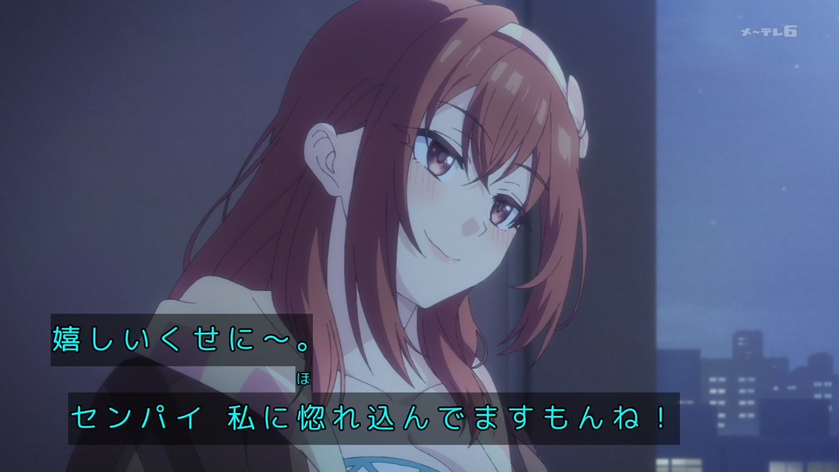 福路太一(本隊) on X