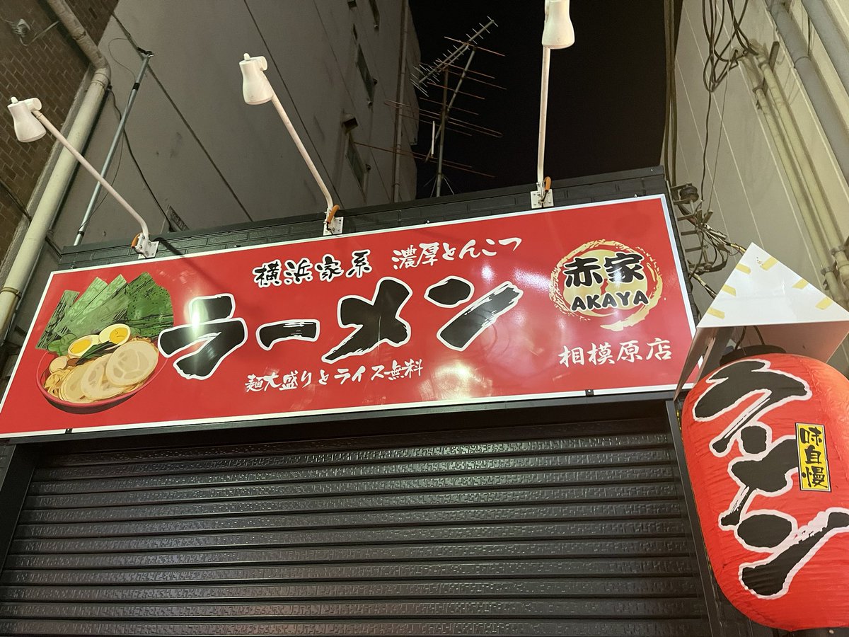 谷口博史 (@tanguch10) / Posts / X