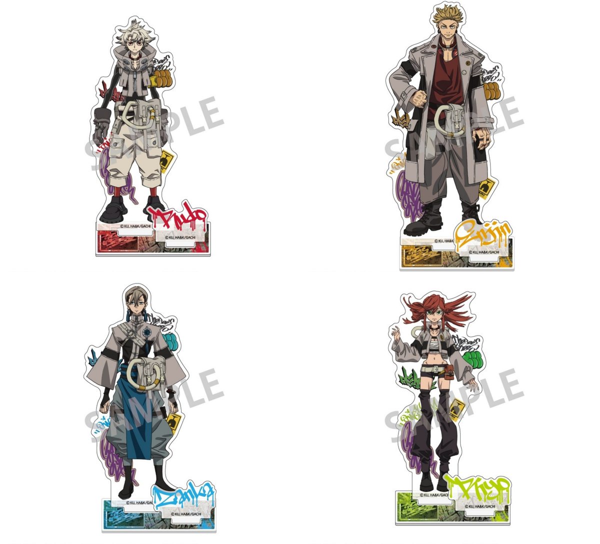 ガチアクタ グッズ速報！ (@gachi_gachi4) / Posts / X