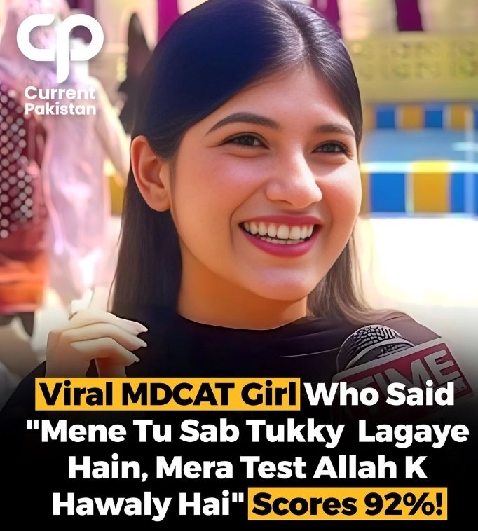 itx_Nobita7's tweet image. Zindgi mein bss asy hi tukkay thek ho jaen toh apka bhai Afsar lgg jana👉👈🙂