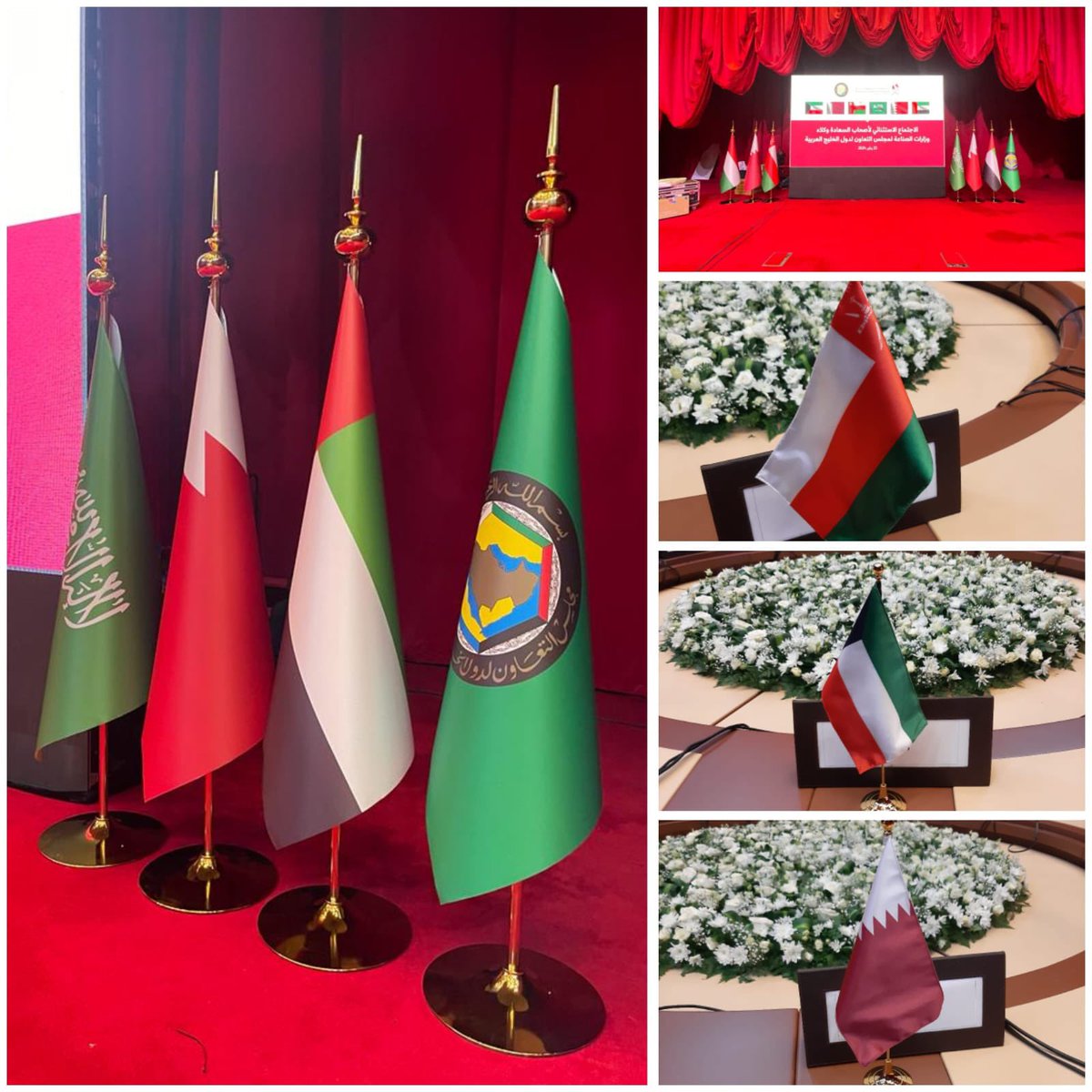 🌍✨ طباعة وصناعة أعلام الدول ✨
أعلام بتصاميم دقيقة وخامات عالية الجودة تناسب الفعاليات والمناسبات الوطنية 👌🎌

📲 للطلبات: 50504333

#القطريه_للطباعه #اعلام_الدول #طباعة_اعلام #تصميم_وطباعة