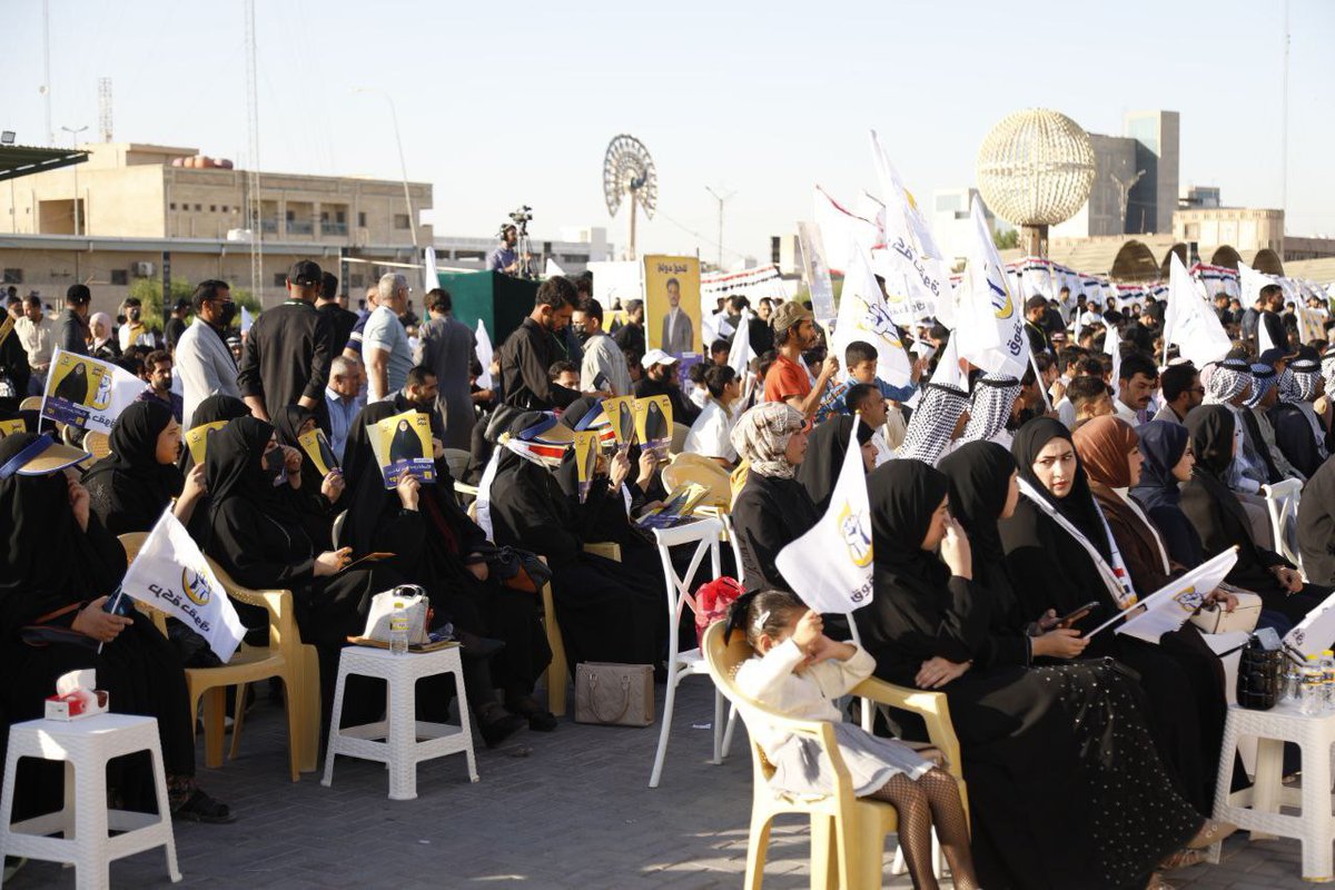 تأكيدًا لدور المرأة في المجتمع، شهد المهرجان الانتخابي الكبير لحركة حقوق في محافظة المثنى مشاركة واسعة للنساء،
تقدمهن مرشحات الحركة اللواتي يمثلن نموذجًا للإسهام الفاعل للمرأة في صناعة القرار وبناء الدولة العادلة.
#حركة_حقوق
#للحق_دولة
#القائمة٢٥١