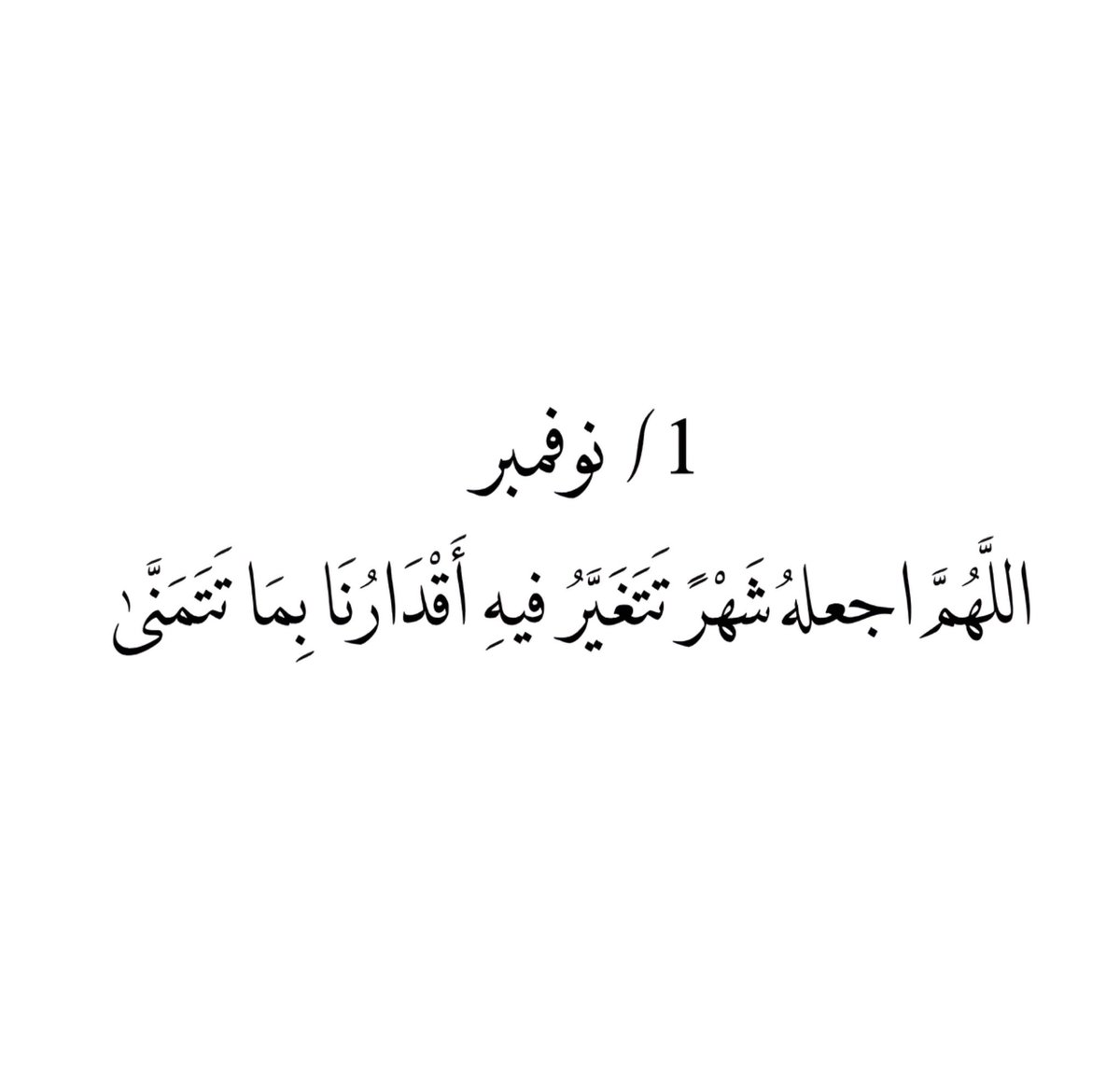 Eng.Mohammad-Boosh (@mohammadboosh) on Twitter photo 