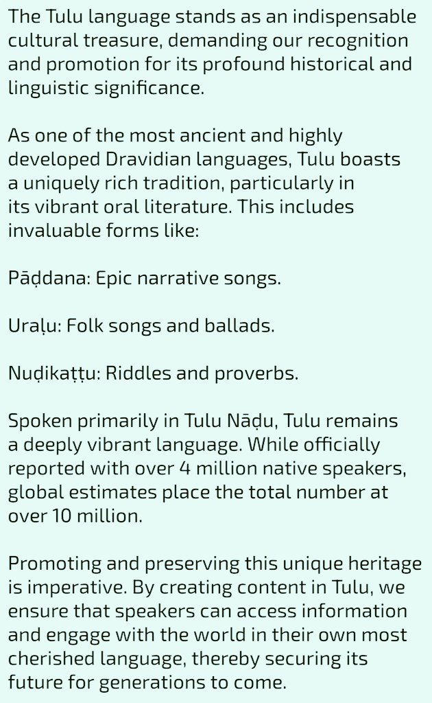 SankethBhan28's tweet image. Dear @perplexity_ai I request you to put emphasis on the Tulu language.
#TuluLanguage #PerplexityAI #Tulu #ClassicalTulu #TuluNaad