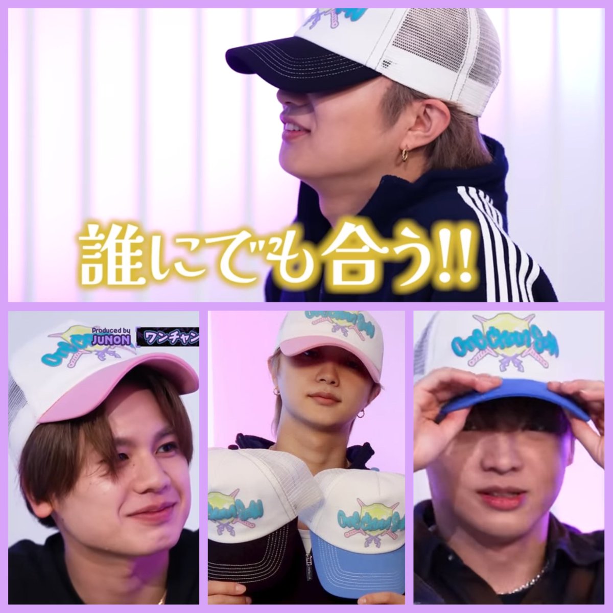 ワンチャンソーCAP まず被りやすい 柔らかくて素材感良い ハチが深くて