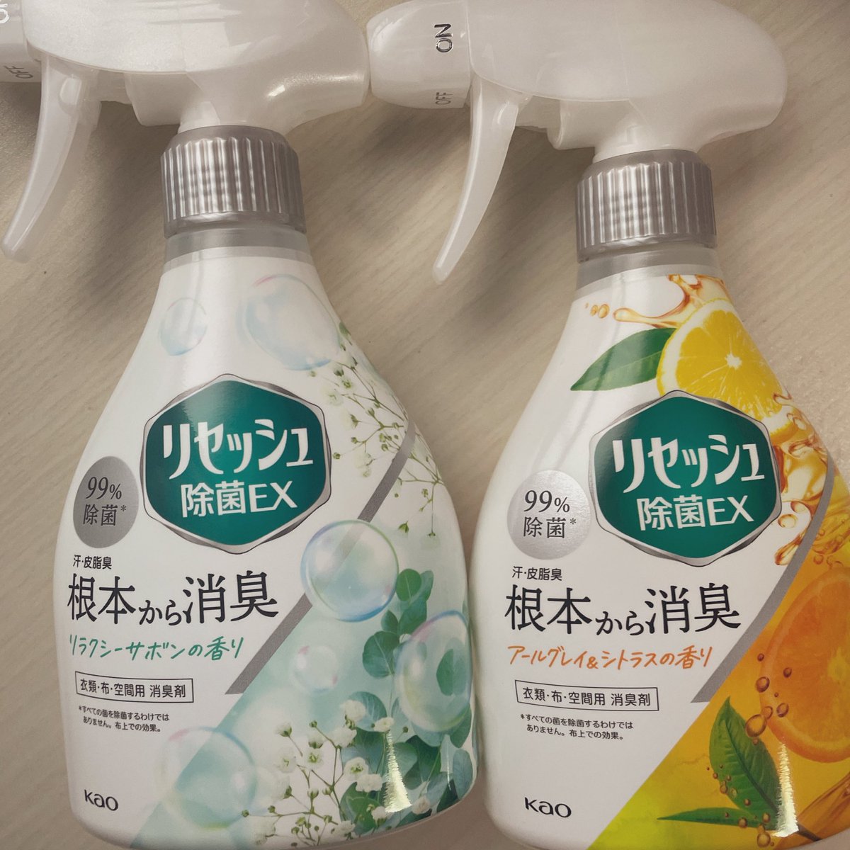 fukutan🌼 (@fukutan6) / Posts / X