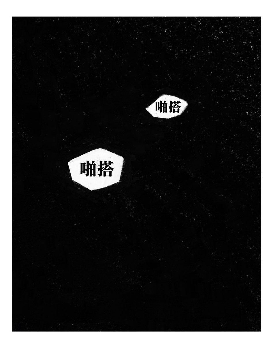 our1adyofrosary's tweet photo. 裹屍袋（1/6） https://t.co/pY8PoSP4cH