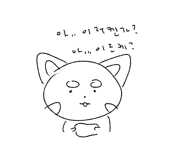 달 💤 tweet media