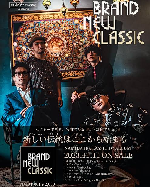 😇😇ぐりぐら😇😇 on X