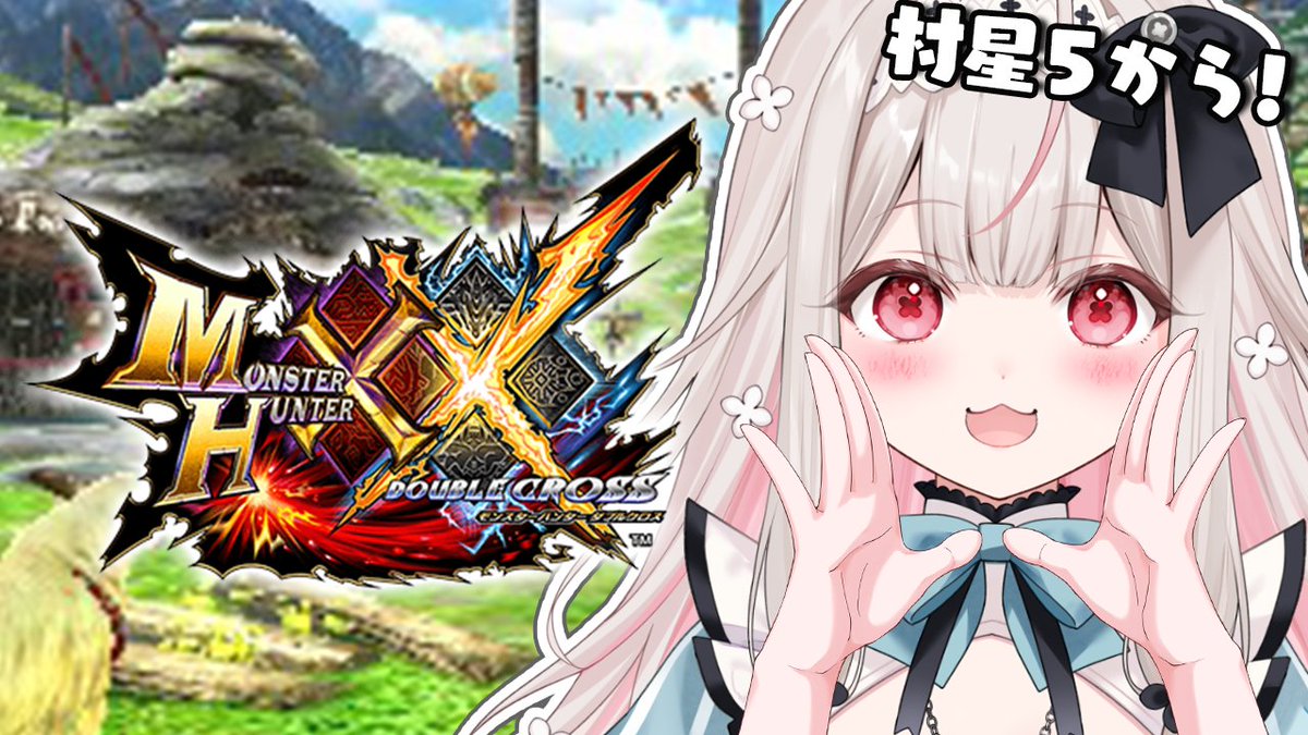 ☆nonochiです 兎ノ花ののち (@unohananonochi) / Posts / X