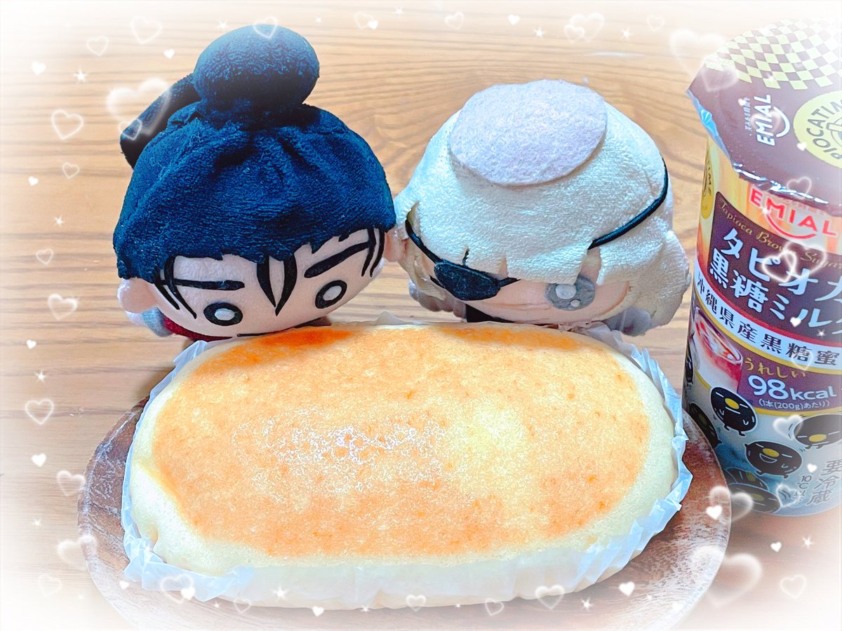 ⭐️ぁゃ⭐️ on X