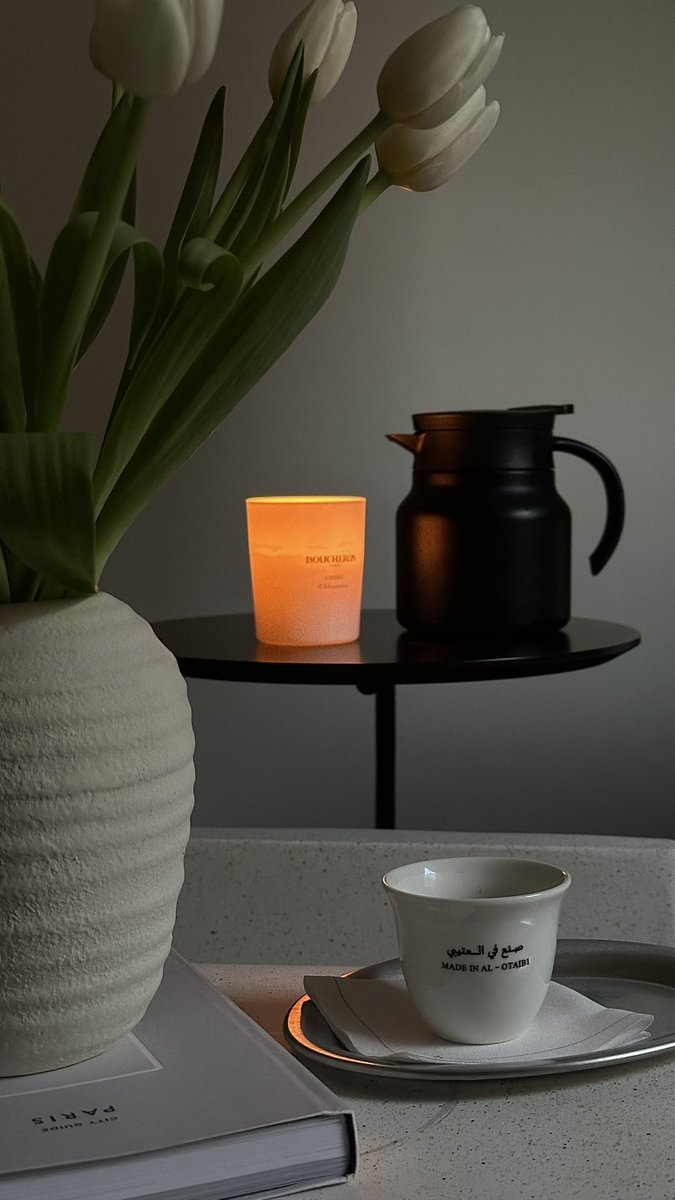 المرّ غير قهوتك أحذر تحلّواه ..