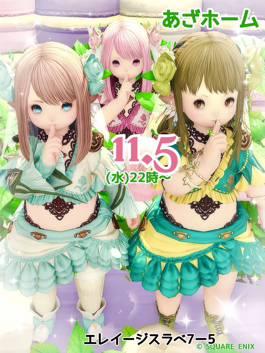 ル☆ビー(Sapphire Jewel) (@aki873) / Posts / X