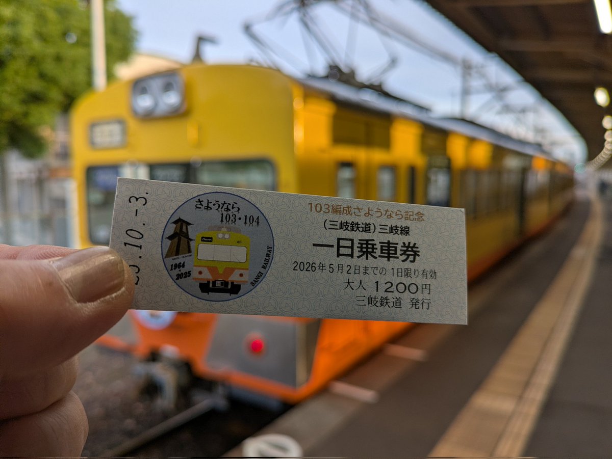hitohitomaru4's tweet photo. 一応、当たり車輌かな？
元211にも、乗ってみたいけど・・・ https://t.co/i75ceYtCUO