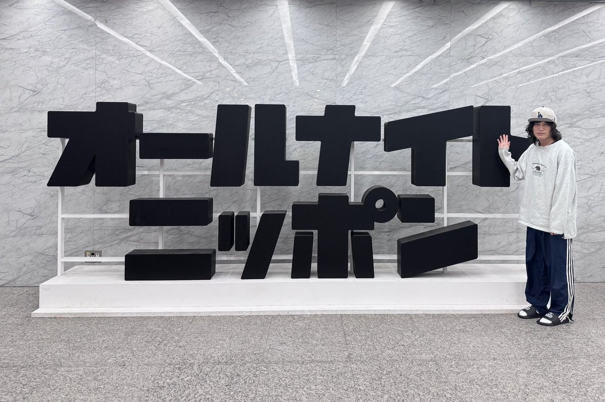 YKKオムニバス　ヤマトパンクス YKKオムニバス ヤマトパンクス YKKオムニバス ヤマトパンクス YKK