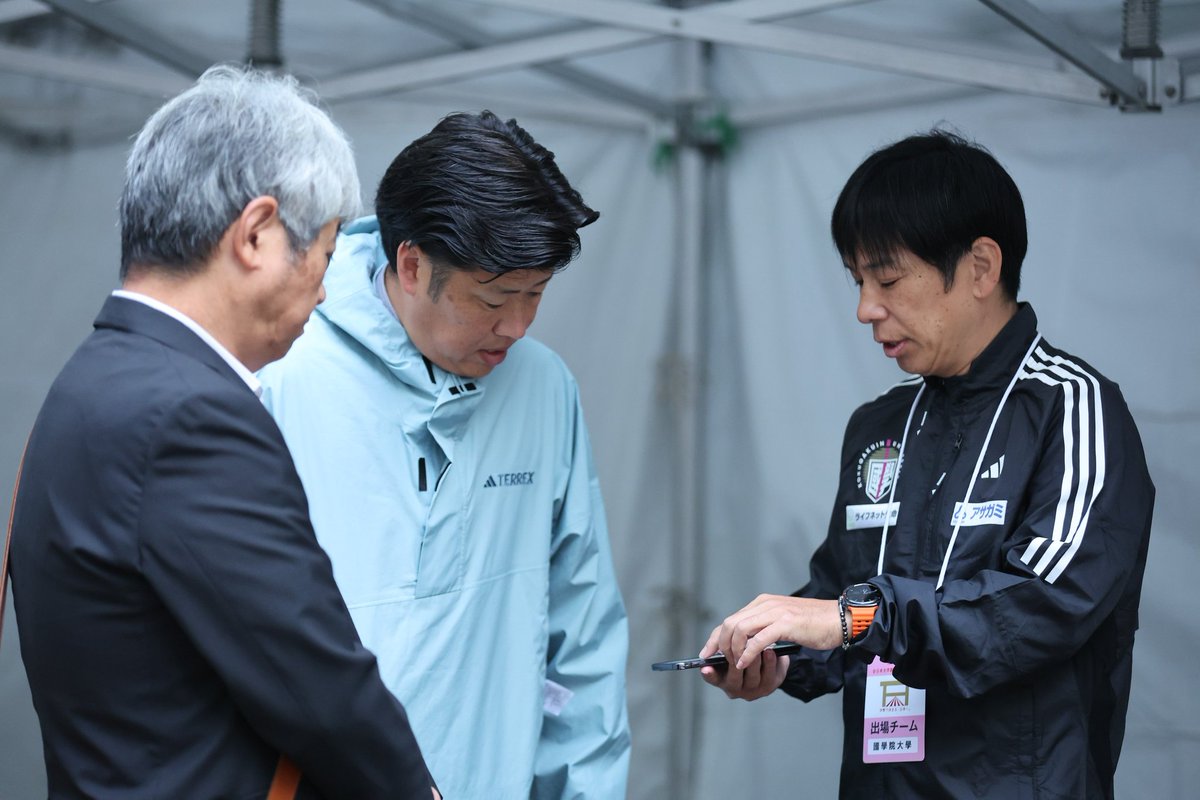 ★日本大学　駅伝セットアップ M★ thumb001.png?height=720&