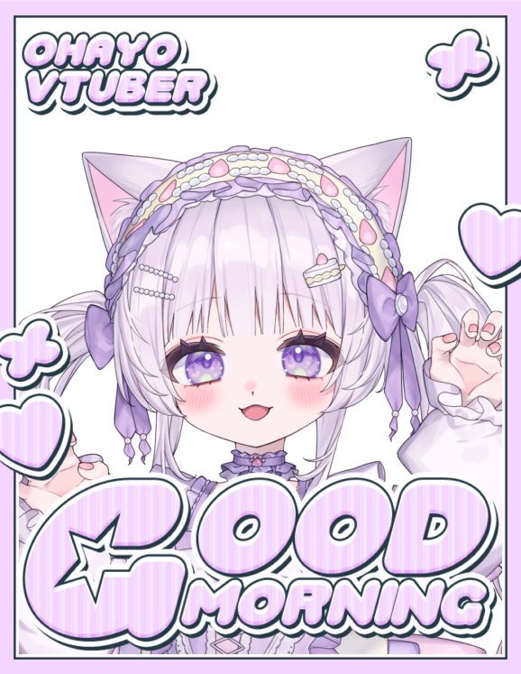 にゃあにゃむ♡ページ 猫々姫にゃむ🍰💜Razz (@nyamu__official) / Posts / X