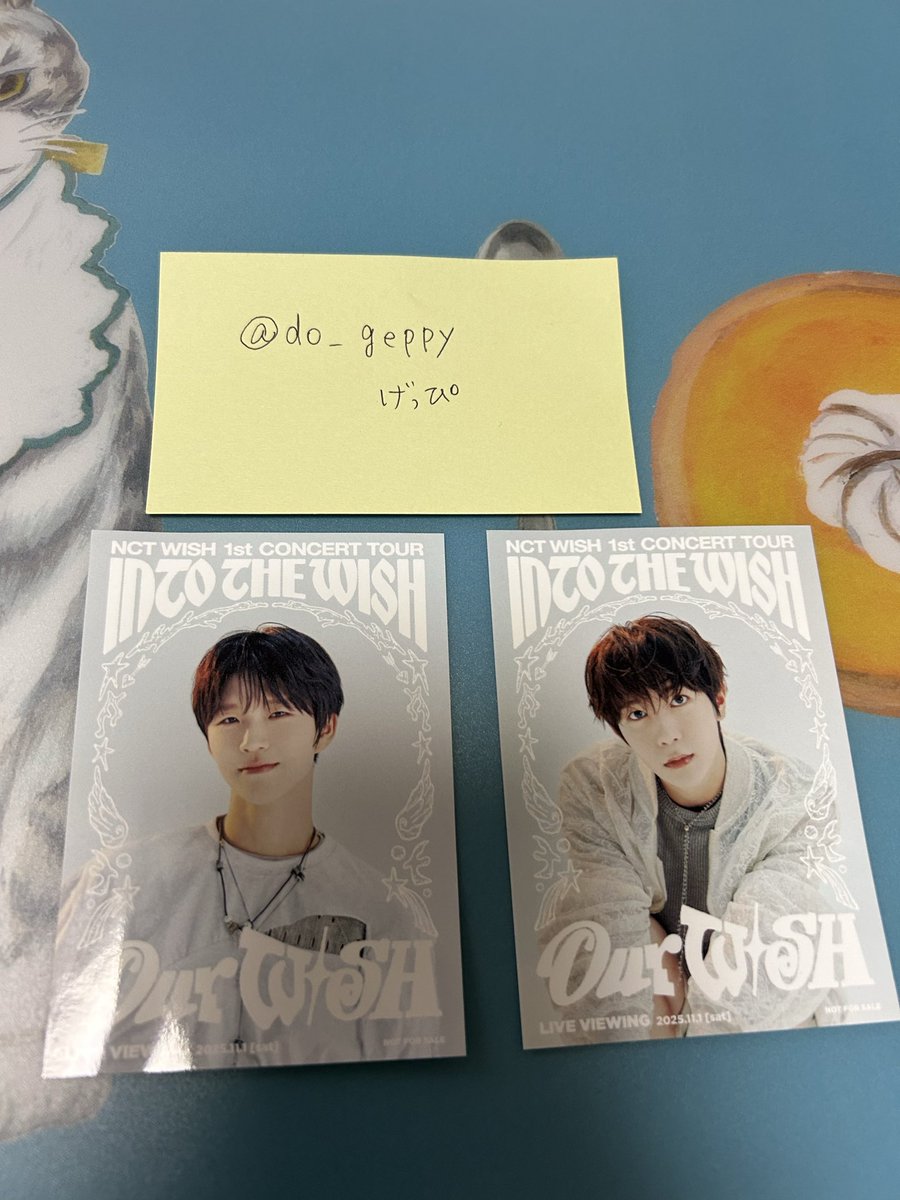 do_geppy's tweet photo. NCT WISH 
ウィシ
ライビュ ライブビューイング
入場特典 ステッカー 交換

【譲】  ジェヒ　リョウ
【求】  シオン　サクヤ

郵送希望です。
よろしくお願いいたします🙇‍♀️ https://t.co/PIdS3BQSLX