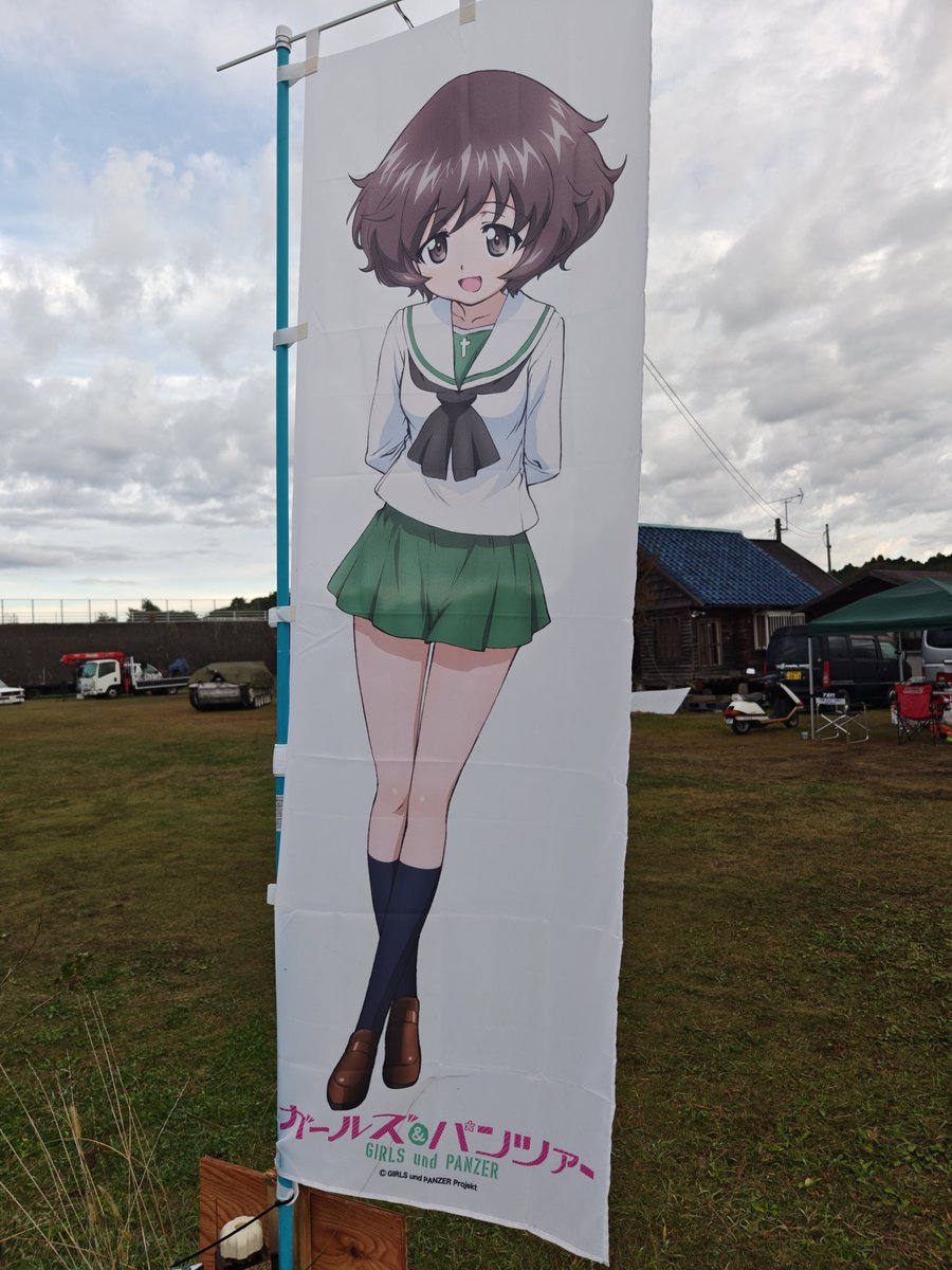 Mami_Takahata's tweet image. MLS会場とうちゃこ💕
ヨウコが潜んでた😆
ちょっと早すぎたので待機

#MLS7
#大洗サーキット