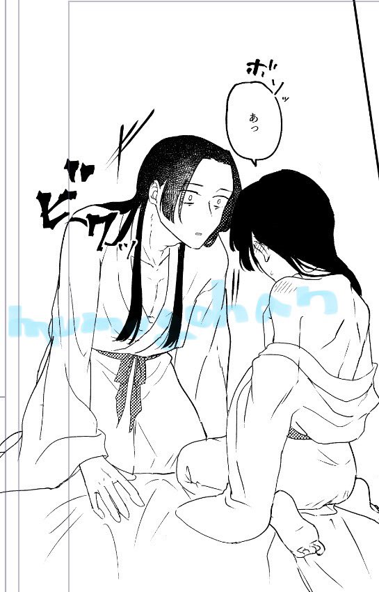 会場でお求め予定の方、トリオキニにてお取り置き対応も始めました〜！
申し訳ありませんが、相互フォロワーの方
・サークル参加者様・売り子様のみの対応とさせていただきます🙇‍♀️
下にリンクを貼っときます！⬇️