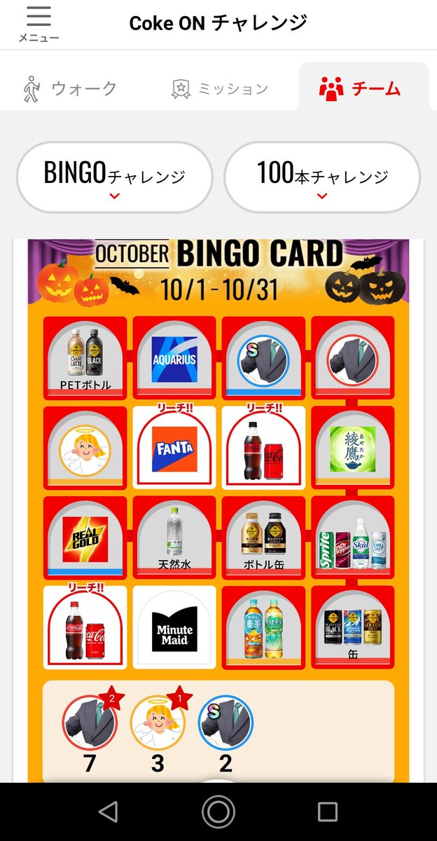 さくらとなつのお庭☆ページ 櫻庭おと - YouTube