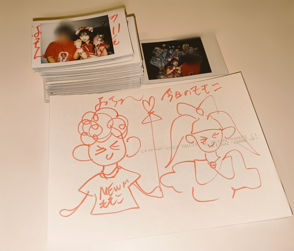 4rhx's tweet photo. 今さら馬鹿みたいなこと言うけど 巡り合うことはやっぱりすごいね https://t.co/ZYhjDeQbkM