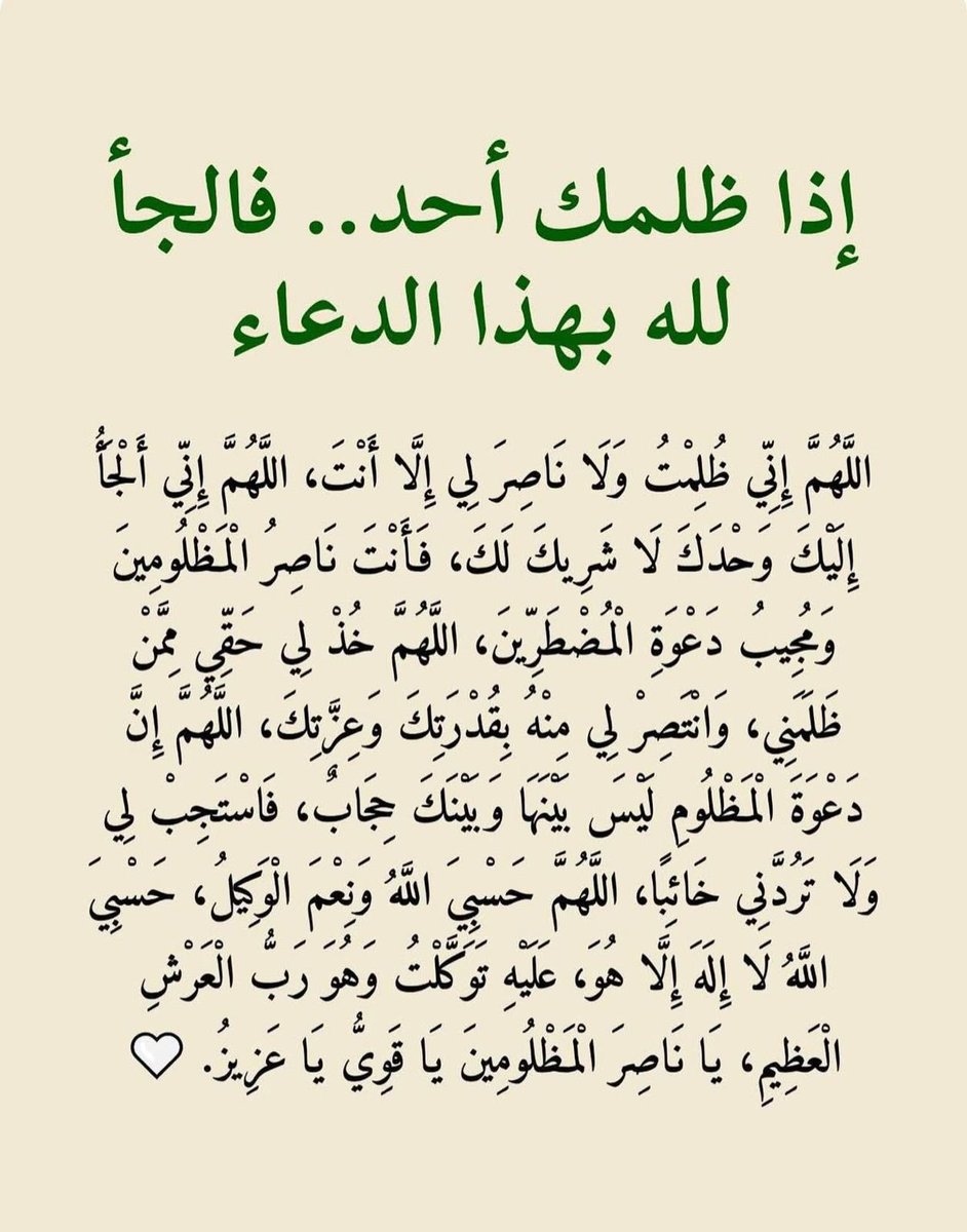 T4Visual's tweet image. 