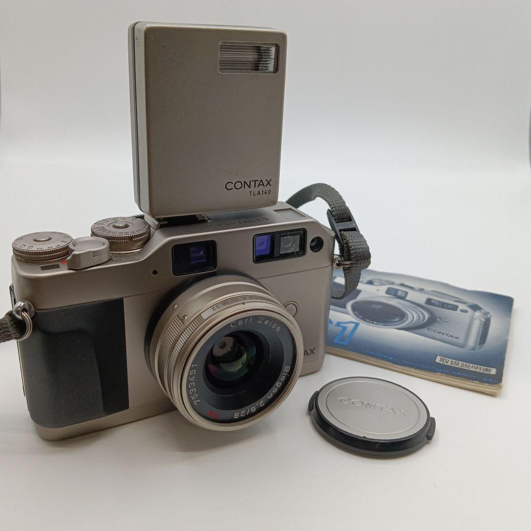 ニセアカシアの林 on X