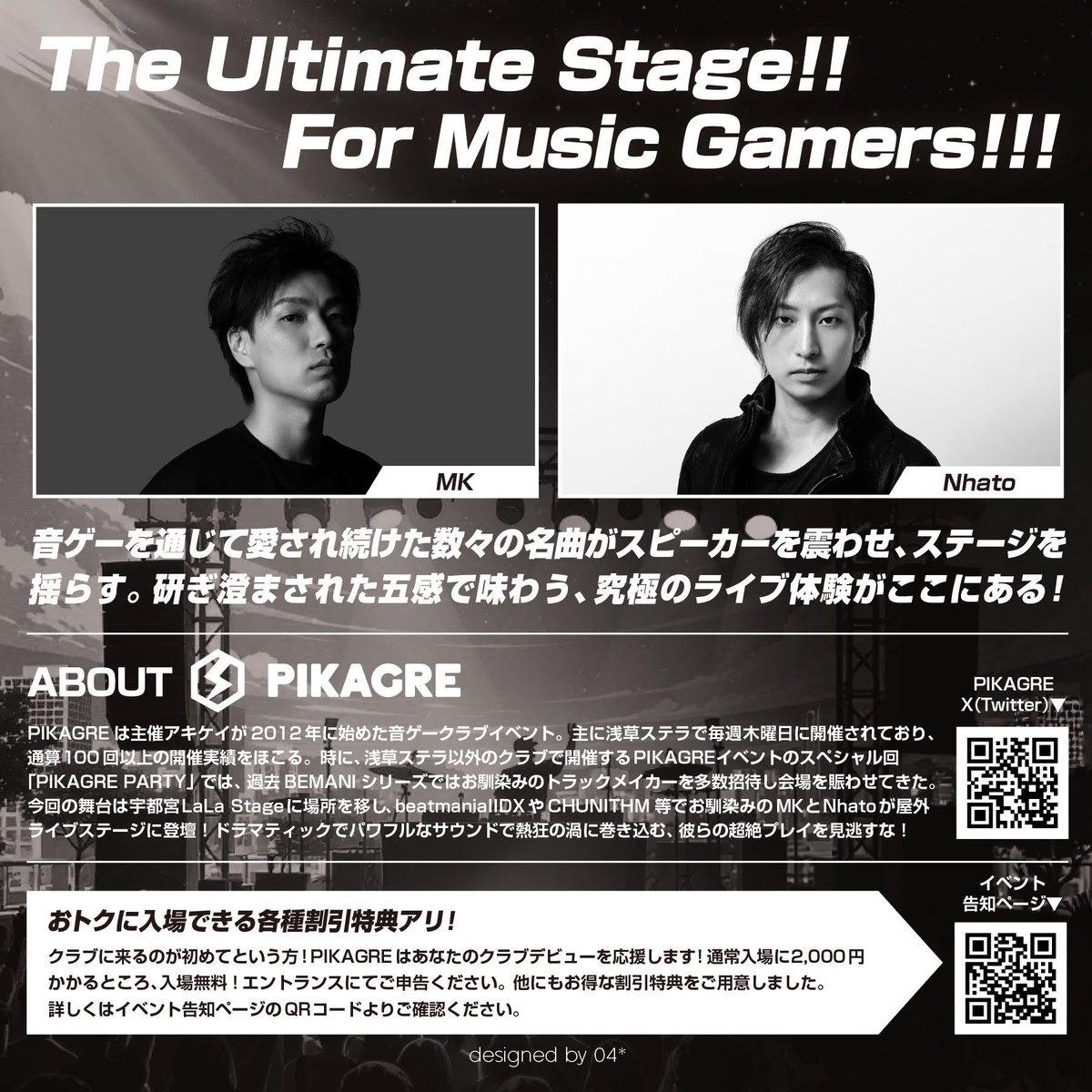 【ヒロユキ㉟】 KATSURAGI ZIP BLOUSON(S Black): Y's for men｜THE SHOP YOHJI