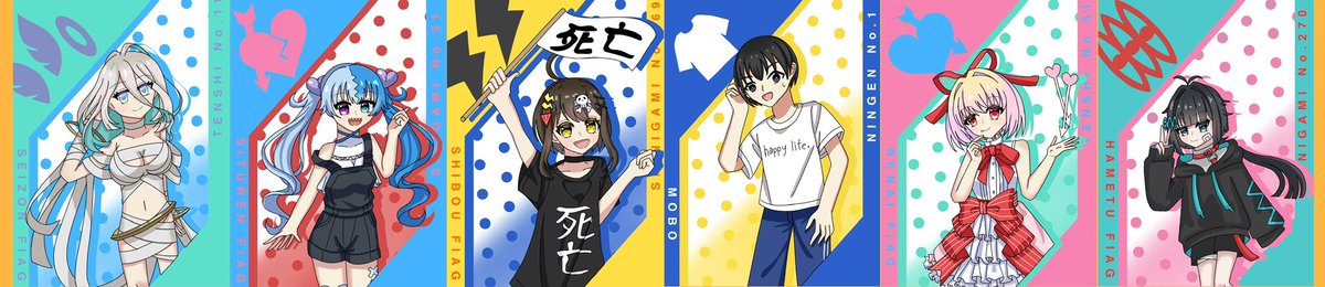 ゆゆゆ✨ E6KYaplVIAI5pnF.jpg?format=jpg