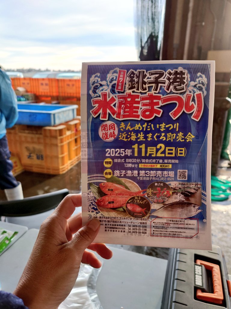 けいこりん けいこりん🦀 (@keikorinbonba) / Posts / X