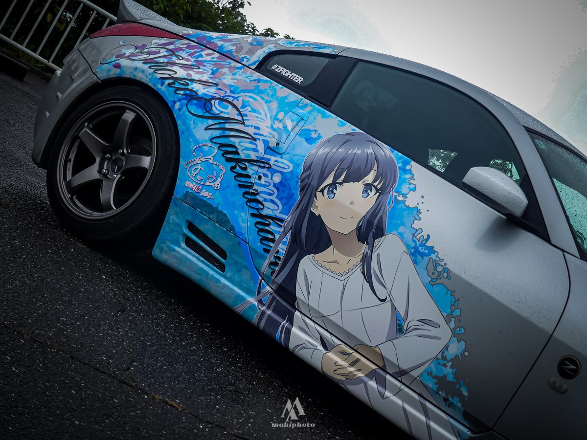 Kathu_shi's tweet image. 【ご報告】

『はい、翔子さんです。
　わたしが来たから、
　もうだいじょうぶです』

青春ブタ野郎シリーズより、
翔子さん仕様になりました。

#青ブタ
#青ブタアニメ
#牧之原翔子
#Z33
#フェアレディZ
#痛車

以下ツリーに続きます↓