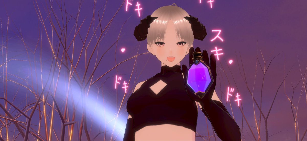 ハロウィンは遅れてやって来る！(遅いよ)
「ニンゲンサマ僕に勝てるとでもww ？」