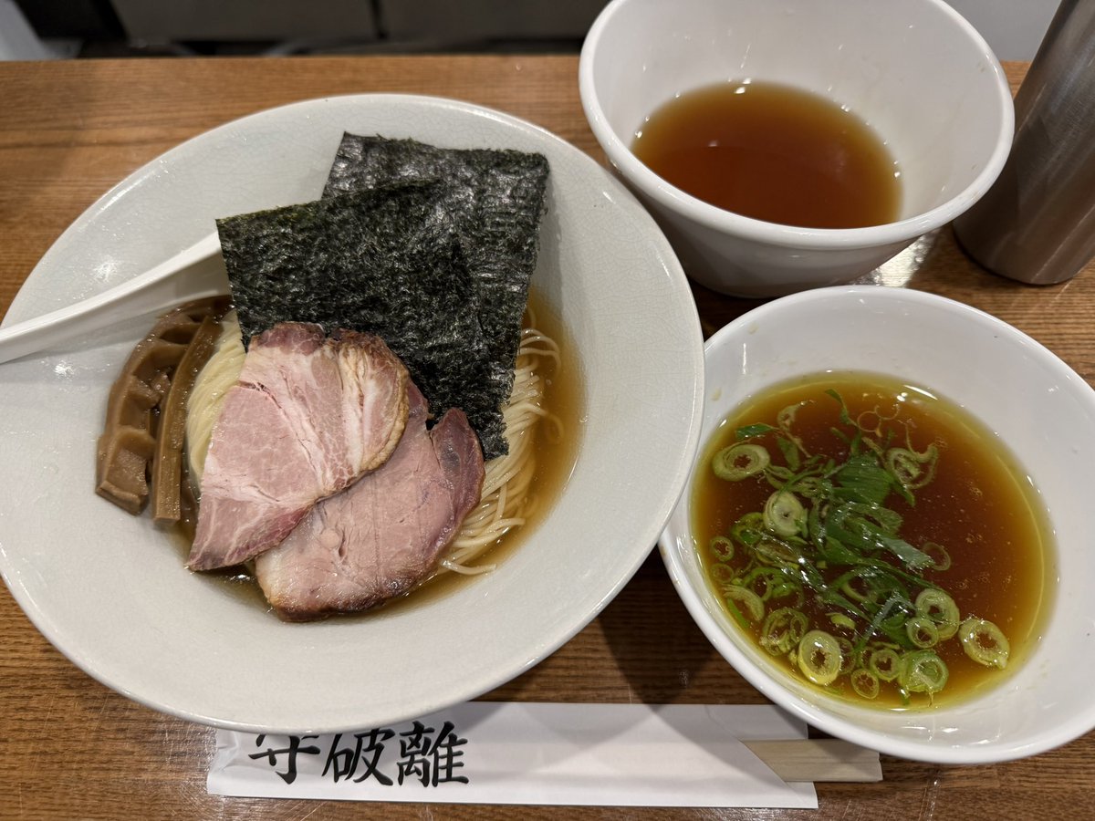 ぽんたろう (@pontaro15) / Posts / X