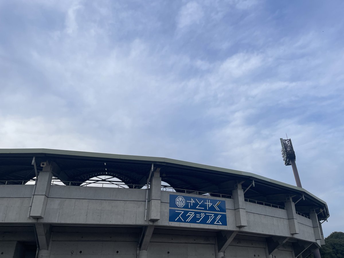 智辯学園グランドコート たか on X