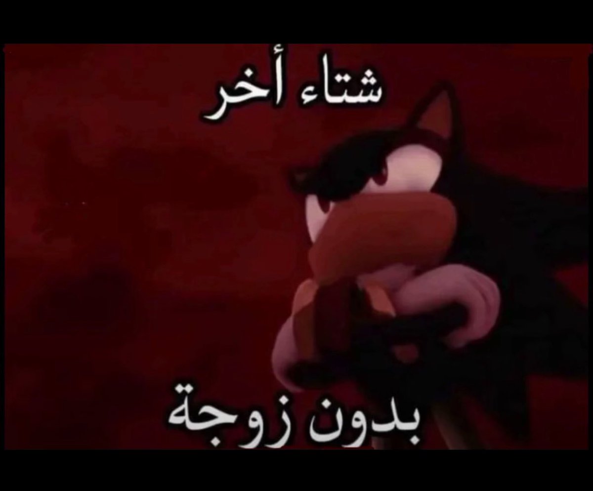 ‏دحوم tweet media