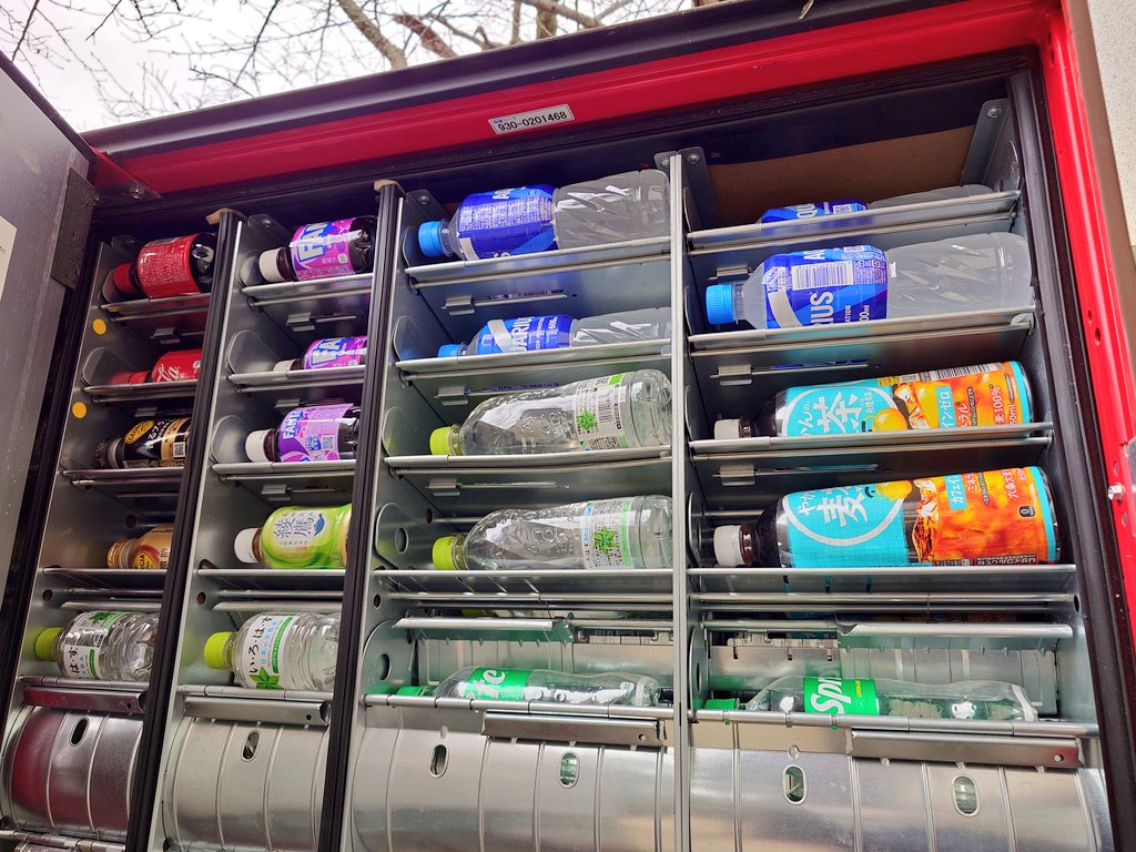 初売り SALE BARカウンター丸ごとどうぞ！　初売りSALEバージョン 彦根城内 鐘の丸売店【公式】 on X