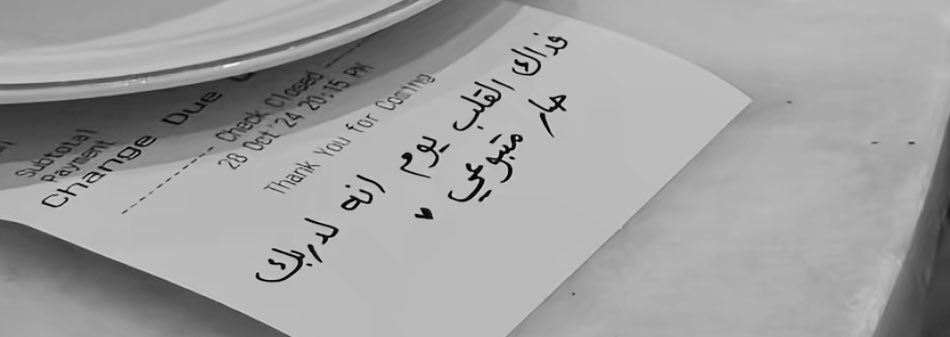 2NN9_'s tweet image. ❣️