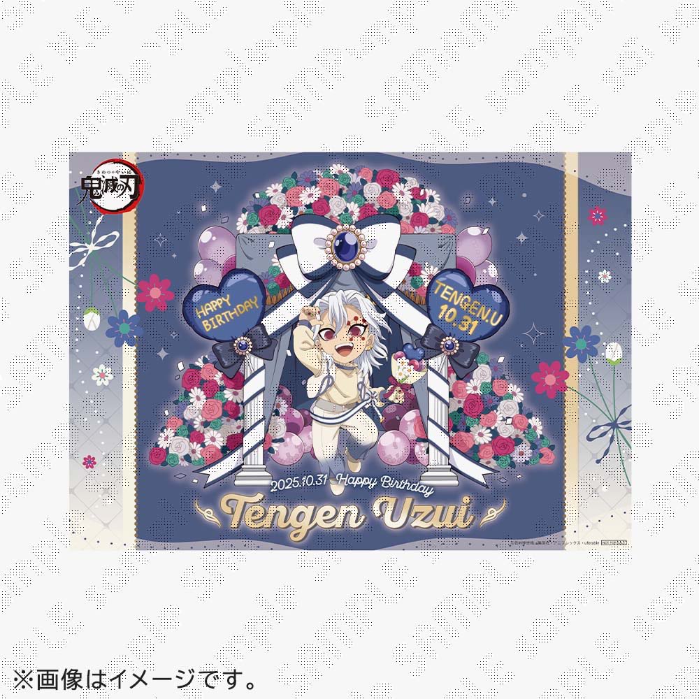 お引き取り予定 専用になります☆ コネクション on X