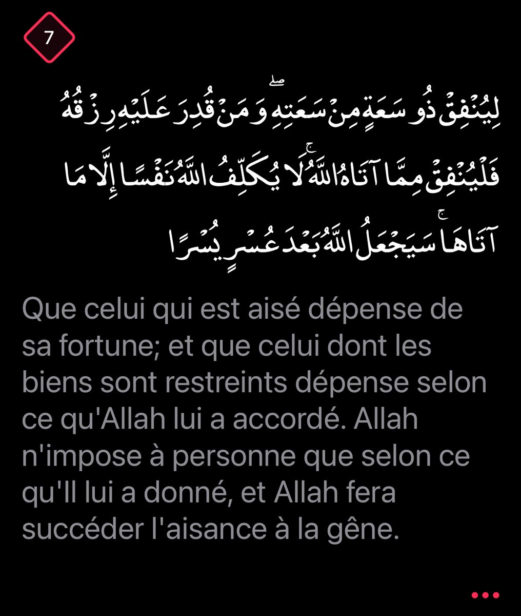 As Sirat tweet media