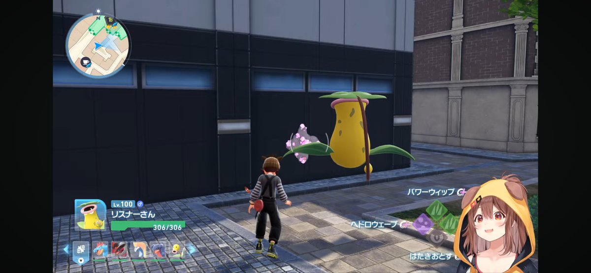 ご案内中❤️ YUKIYUKI on X