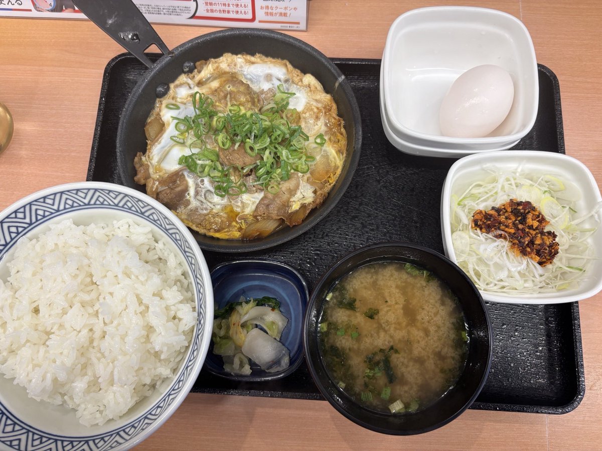 よしにゃあ caption.jpg?w=500&h=500&s=1