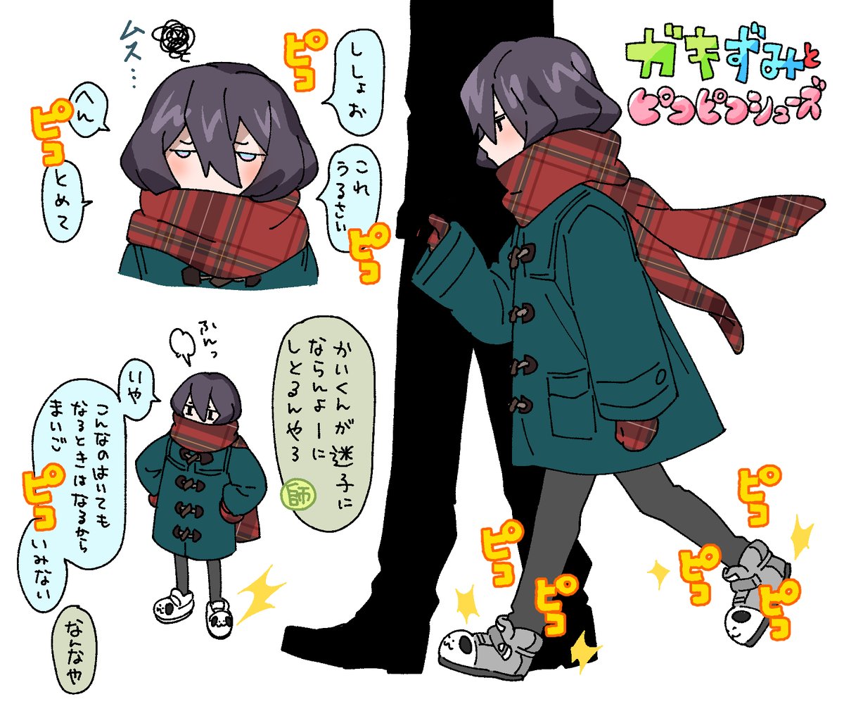 ゆにゆに⭐︎こーん©︎ﾁｬﾝ🦄 on X