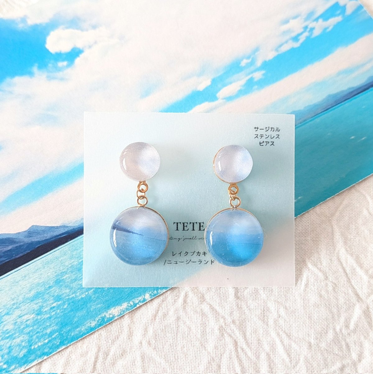 TETE｜4/5アニマーレ E-20 tweet media