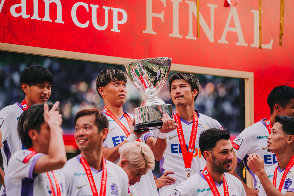 Good morning Winners🏆💜 #sanfrecce #超ぶちあつ #ルヴァンカップ