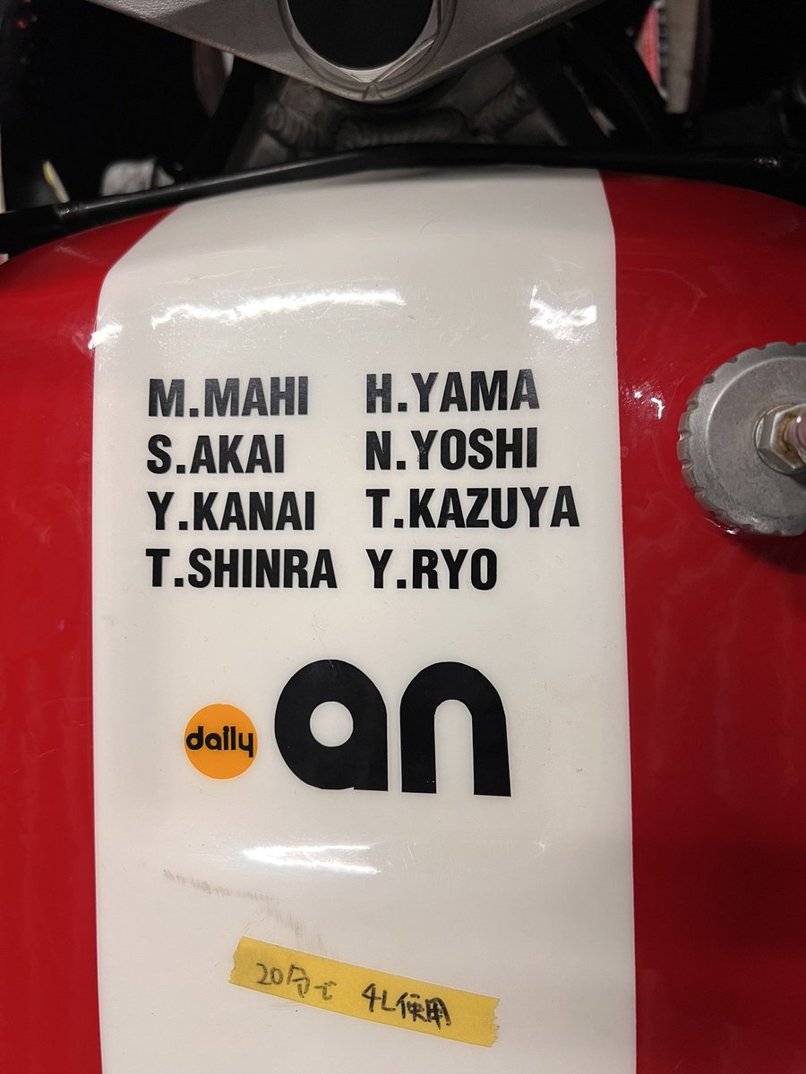 その他 kazuki Kazuki Takeichi - VGMdb